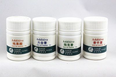 陽棋釣具 精選魚餌餌料與專業(yè)漁具批發(fā)，引領(lǐng)垂釣新體驗(yàn)