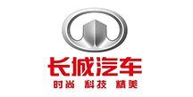 長(zhǎng)城汽車